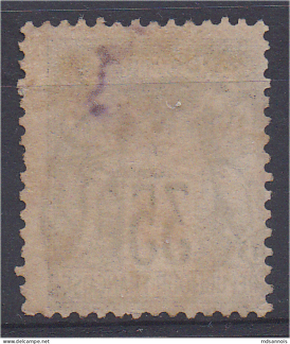 Sage N° 93 35c Violet Noir Oblitéré Cote 50€  (les Timbres Scannés Sont Les Timbres Vendus) - 1876-1898 Sage (Type II)