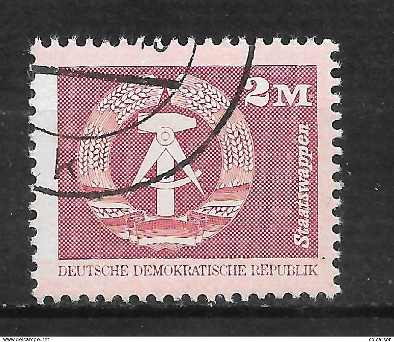 ALLEMAGNE   REPUBLIQUE DÉMOCRATIQUE  N°  2203 " C ONSTRUCTIONS " - Used Stamps