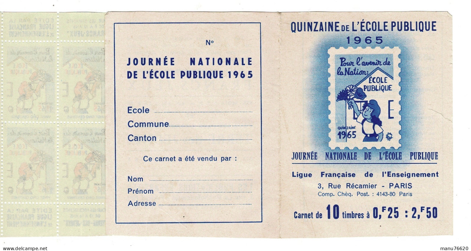 Ref 1 - Carte Timbres Quinzaine De L'école Publique 1965 . - Non Classés