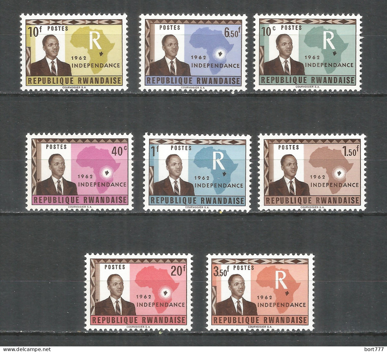 Rwanda 1962 Year ,mint Stamps MNH(**) Mi.# 1-8 A - Ungebraucht