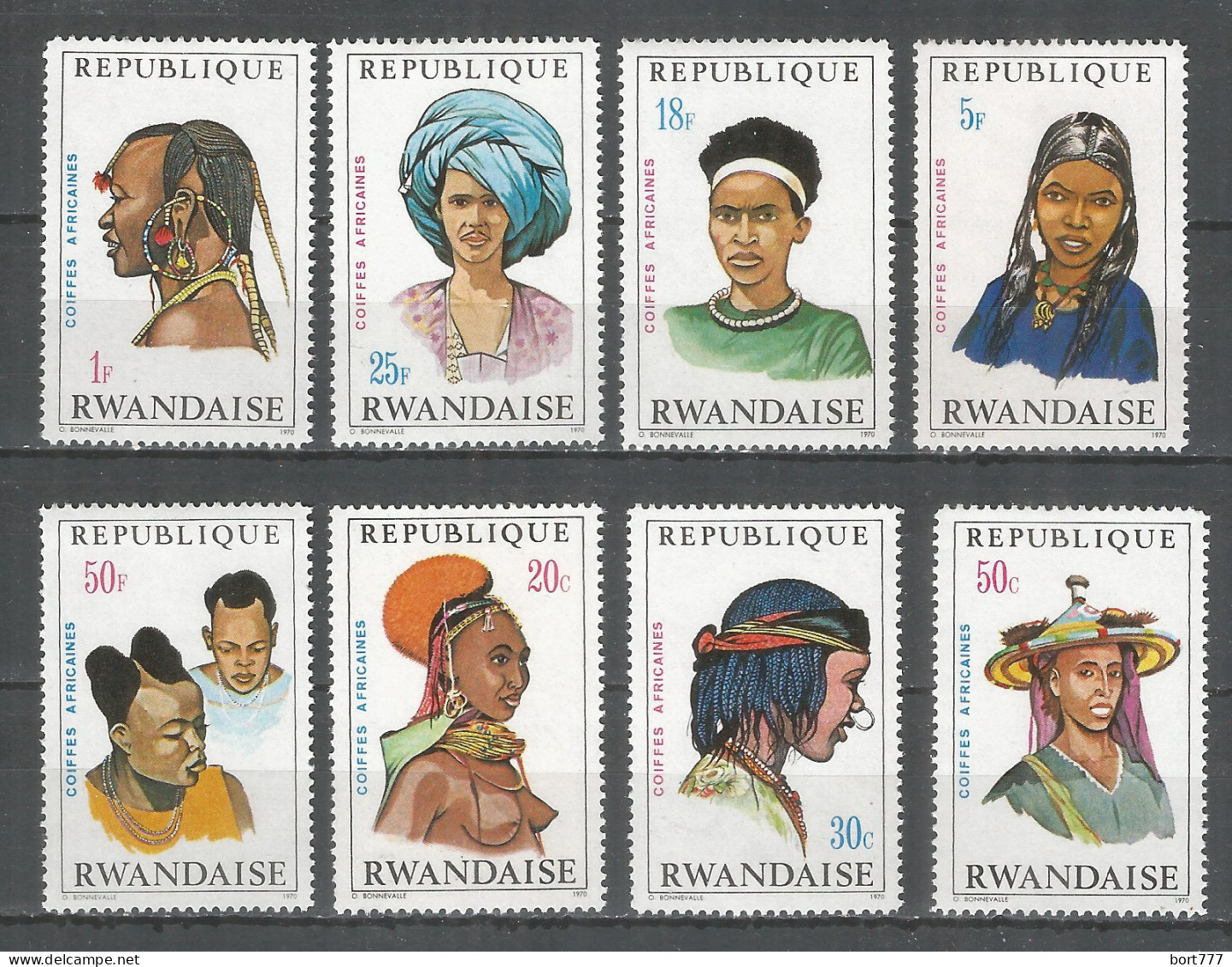 Rwanda 1971 Year ,mint Stamps MNH(**) Mi.# 439-446 - Nuevos