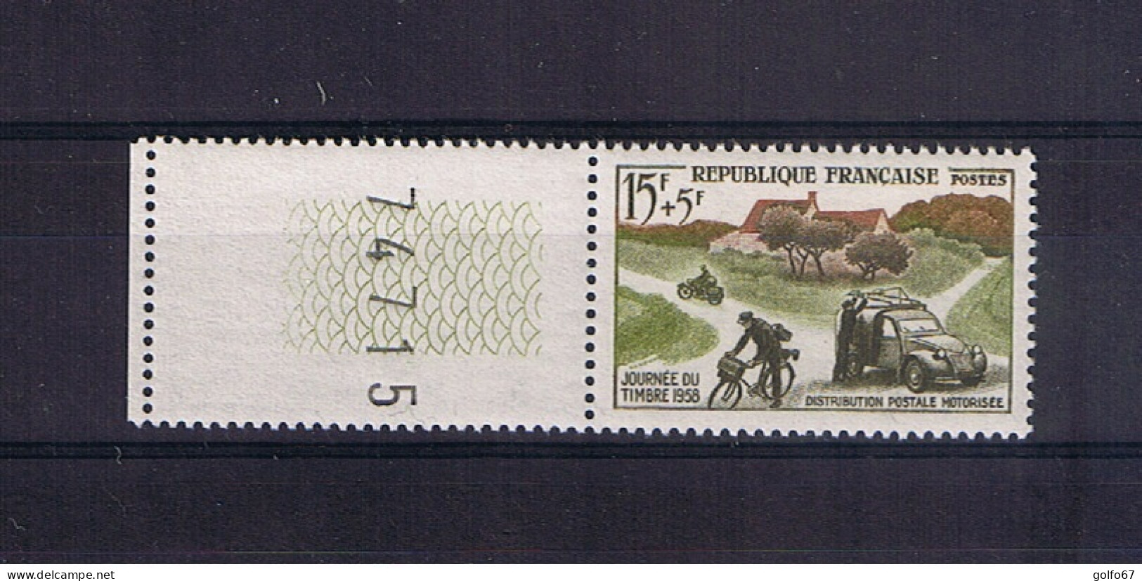 FRANCE 1958 Y&T N° 1151 NEUF** (141174) - Unused Stamps