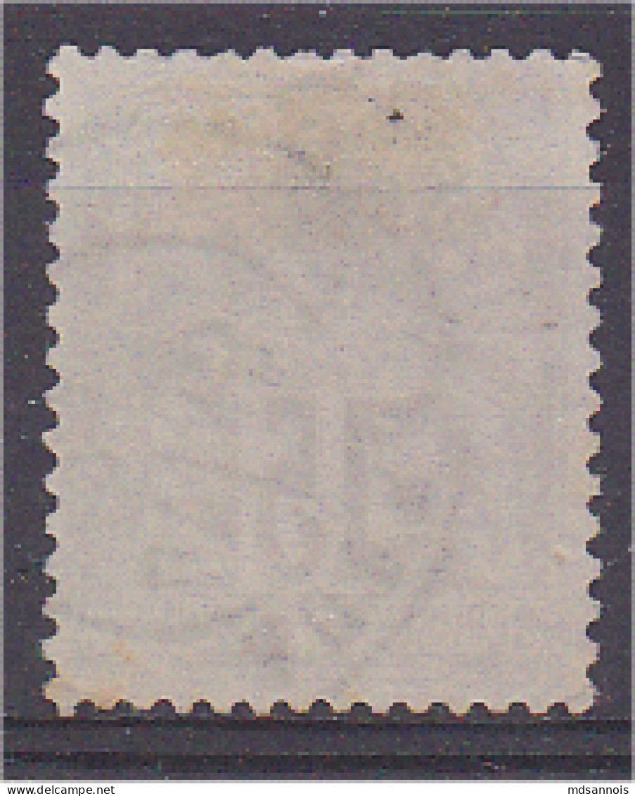 Cachet Aubenas Ardèche Sur Type Sage N° 77 15c Gris (timbre En L'état Vendu Pour Son Oblitération) - Andere & Zonder Classificatie