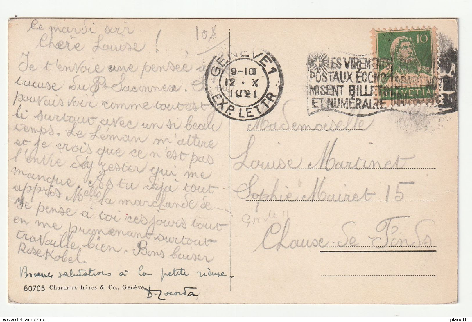 Petit-Saconnex - La Mairie Et Le Temple - Belle CPA 1921  Animée - Autres & Non Classés