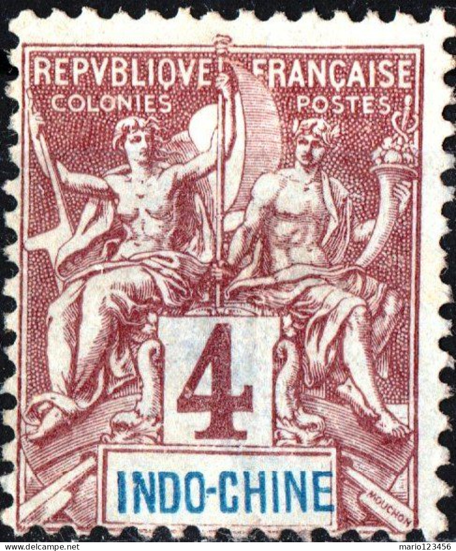 INDOCINA FRANCESE, INDOCHINA, TIPO “GROUPE”, 1892, NUOVI (MLH*) Yt:FR-IC 5, Scott:FR-IC 5 - Ongebruikt