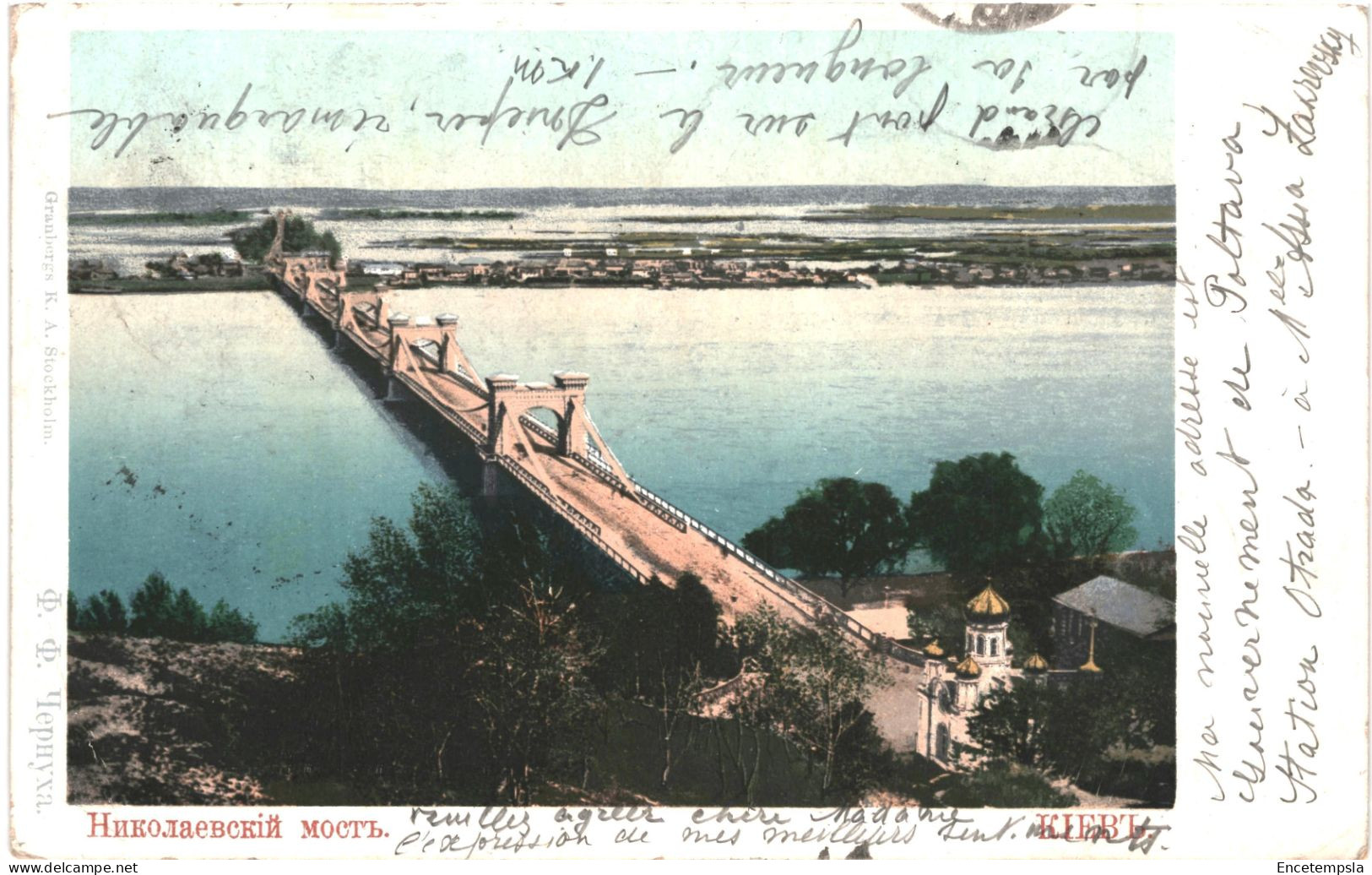 CPA Carte Postale Ukraine Kiebt Pont Sur Le Dnieper Début 1900  VM80113ok - Oekraïne