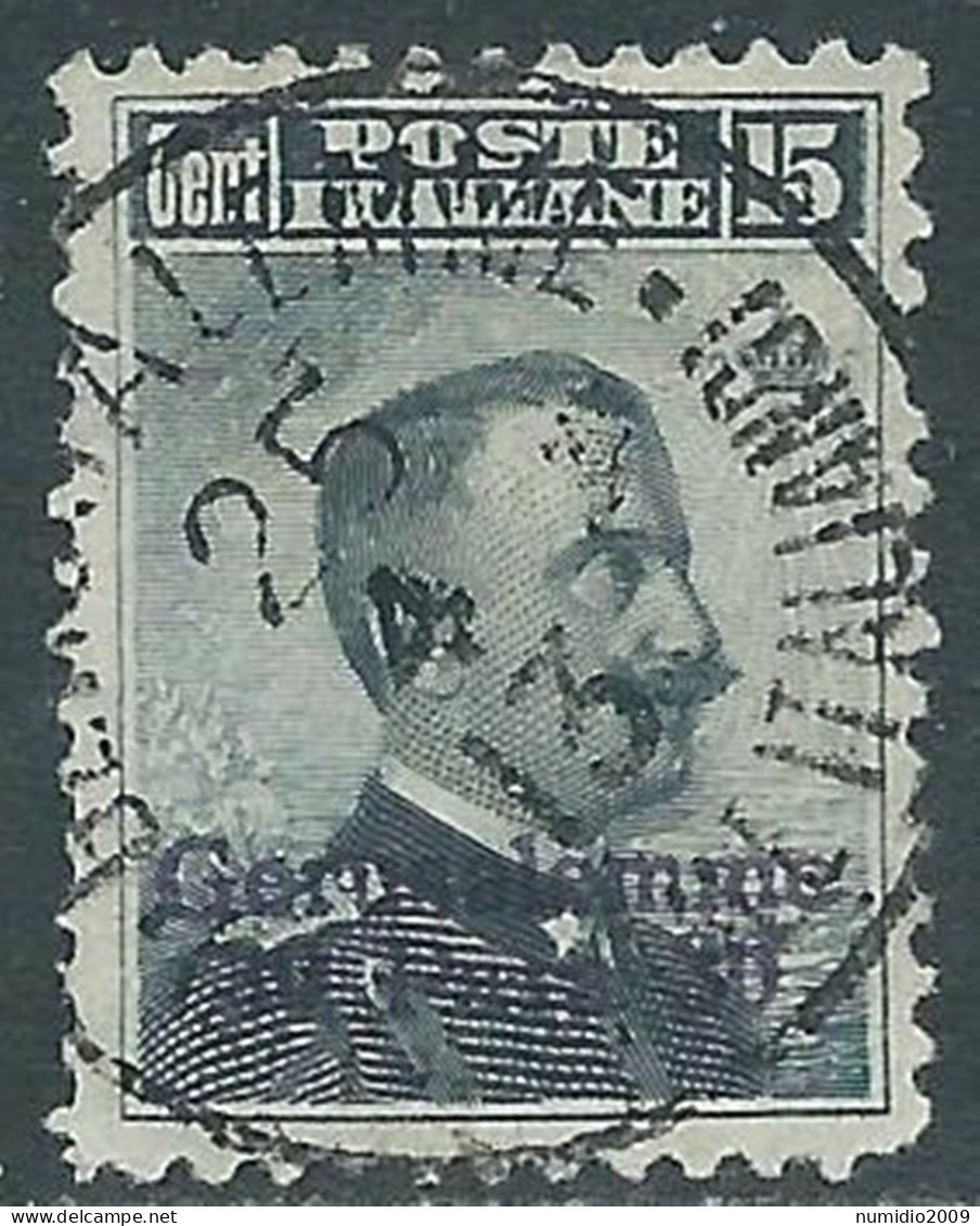 1909-11 LEVANTE GERUSALEMME USATO 30 PA SU 15 CENT - RB37-3 - Europa- Und Asienämter