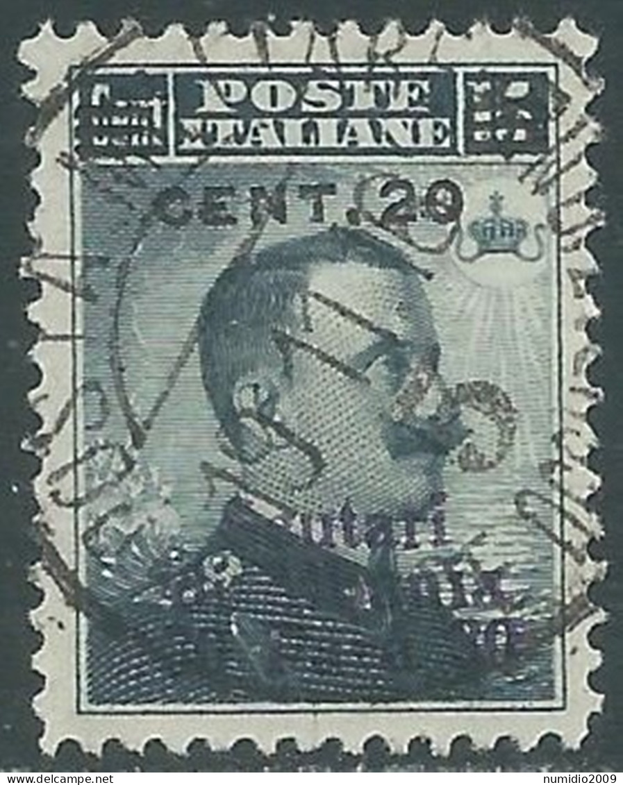 1916 LEVANTE SCUTARI D'ALBANIA USATO 20 CENT SU 30 PA SU 15 CENT - SV28-6 - Europese En Aziatische Kantoren