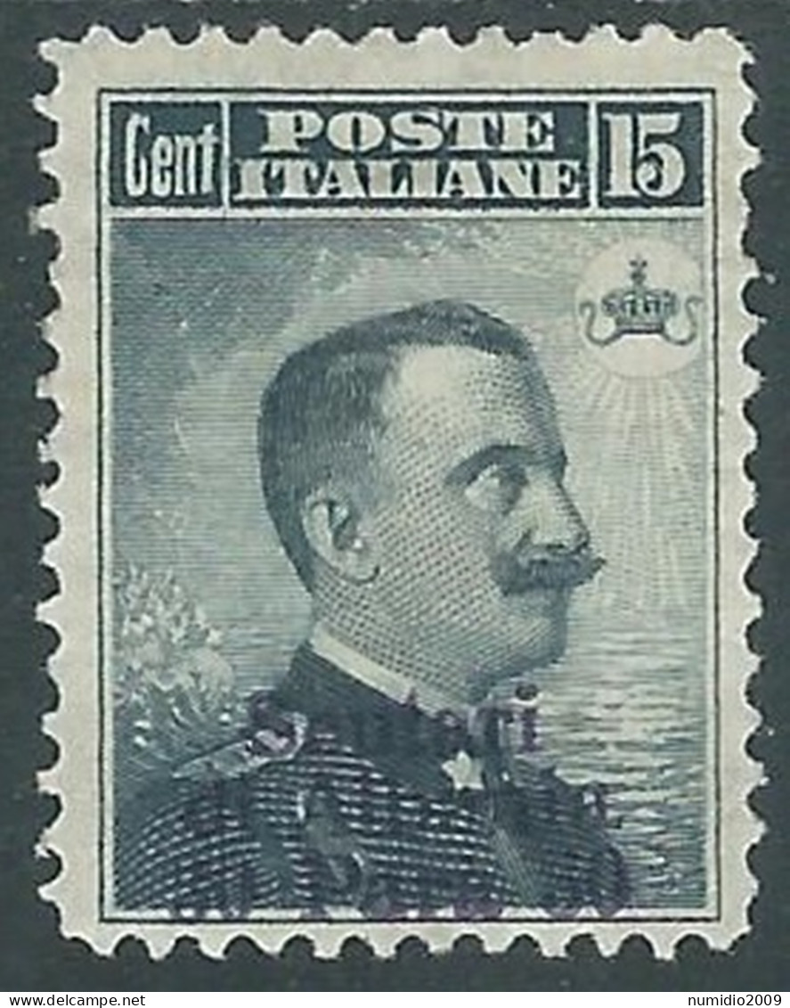 1909-11 LEVANTE SCUTARI D'ALBANIA 30 PA SU 15 CENT MH * - I42-7 - Europese En Aziatische Kantoren