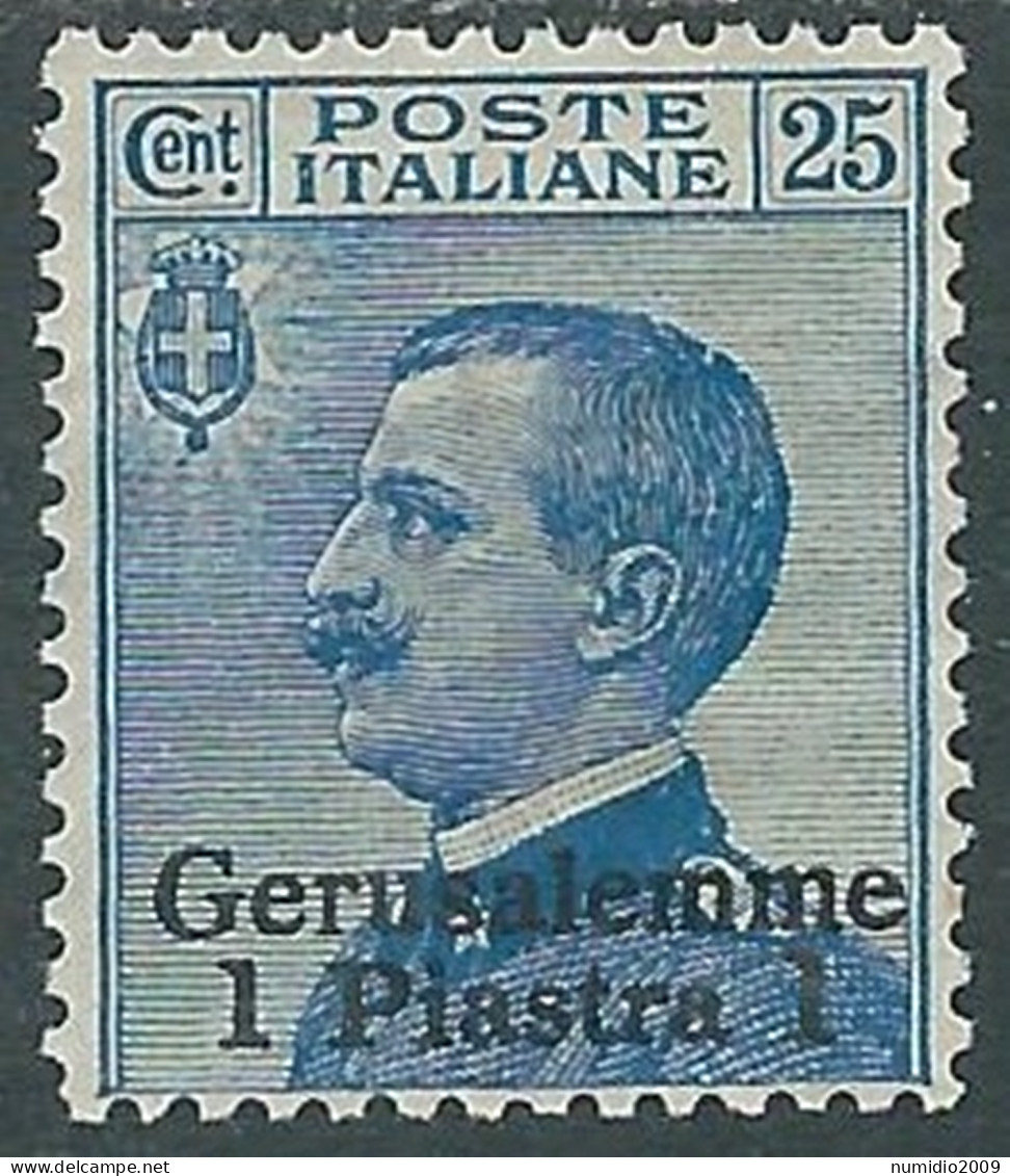 1909-11 LEVANTE GERUSALEMME 1 PI SU 25 CENT MH * - I37-10 - Bureaux D'Europe & D'Asie