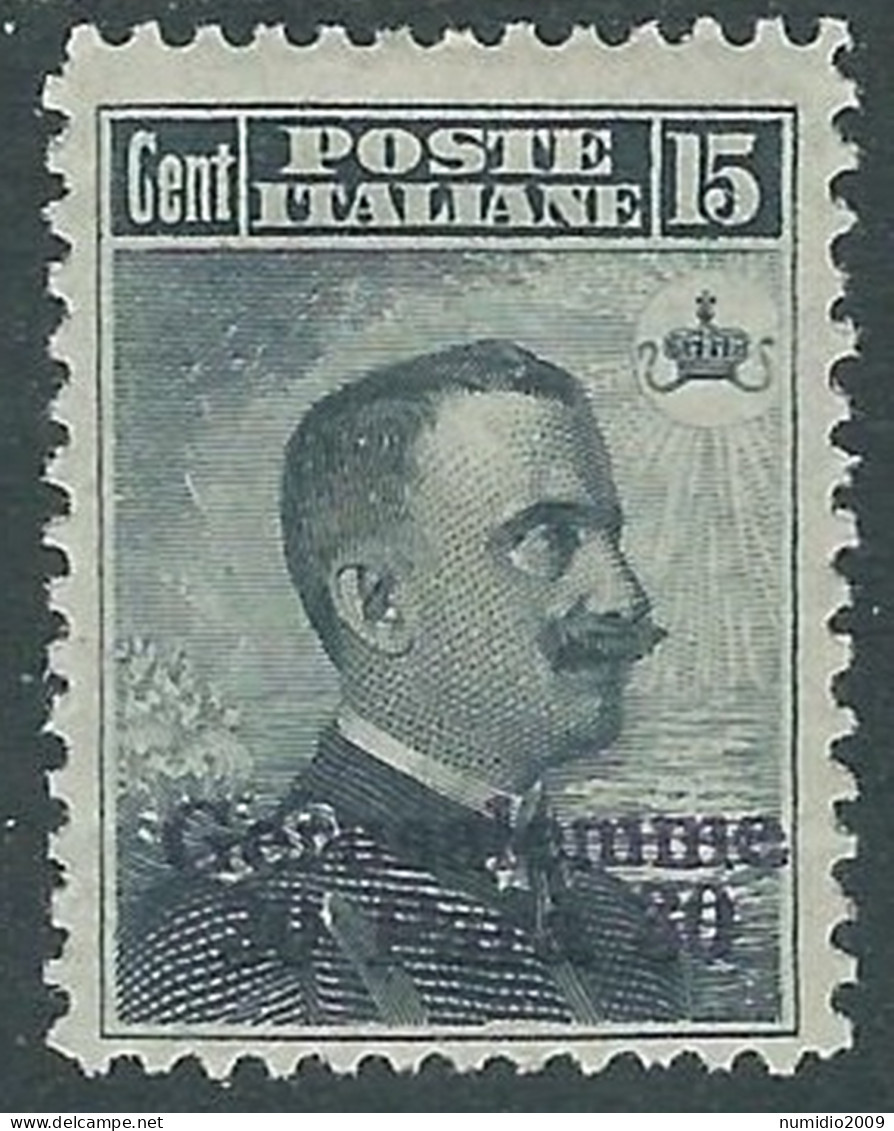 1909-11 LEVANTE GERUSALEMME 30 PA SU 15 CENT MH * - I37-10 - Bureaux D'Europe & D'Asie