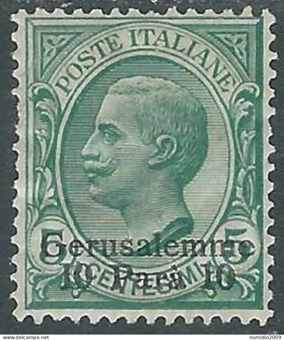 1909-11 LEVANTE GERUSALEMME 10 PA SU 5 CENT MH * - I37-10 - European And Asian Offices