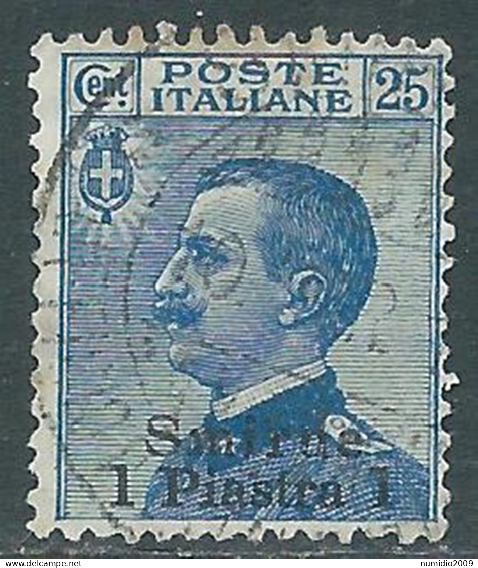 1909-11 LEVANTE SMIRNE USATO 1 PI SU 25 CENT - RB46-6 - Europese En Aziatische Kantoren