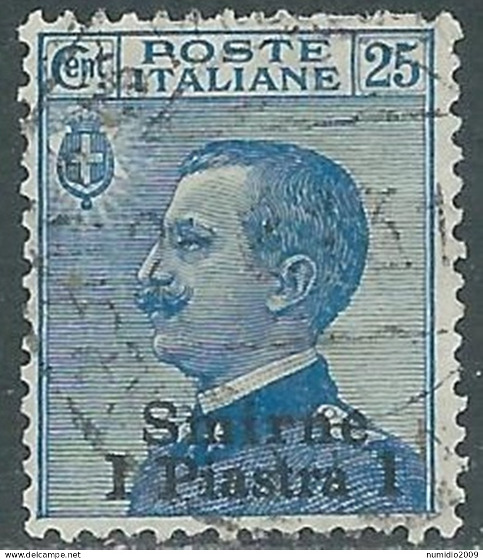 1909-11 LEVANTE SMIRNE USATO 1 PI SU 25 CENT - RB37-10 - Bureaux D'Europe & D'Asie