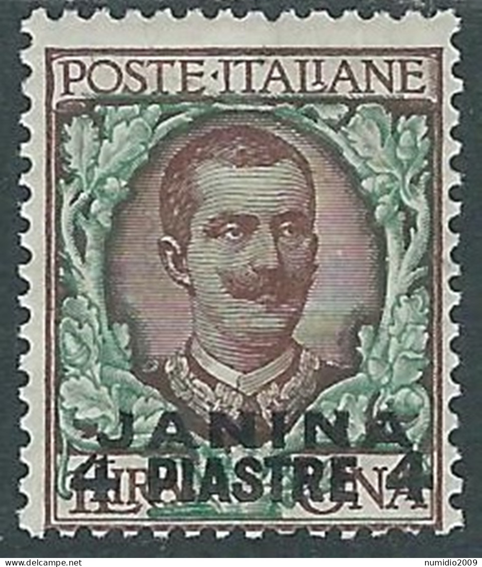 1909-11 LEVANTE GIANNINA 4 PI SU 1 LIRA MH * - I38-10 - Uffici D'Europa E D'Asia