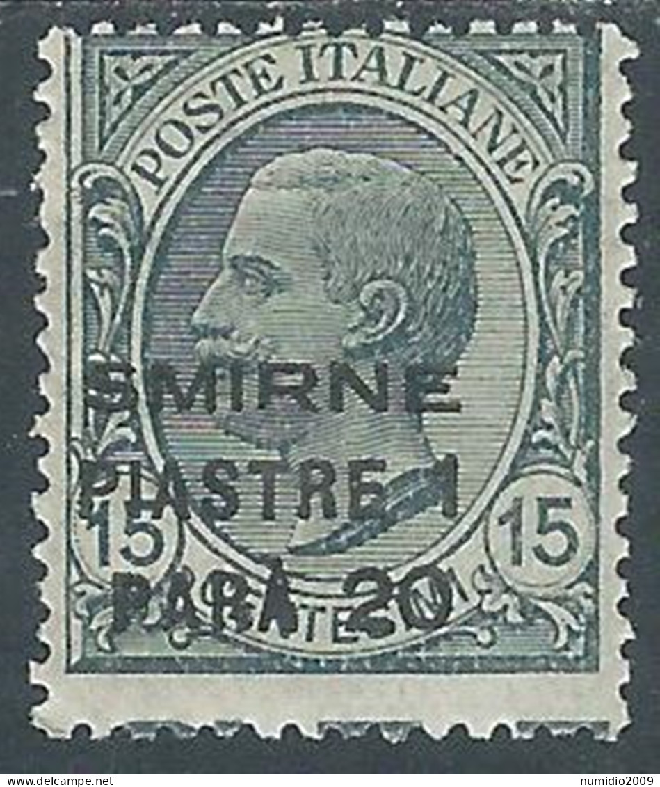 1922 LEVANTE SMIRNE 1,20 PI SU 15 CENT MH * - I42-10 - European And Asian Offices