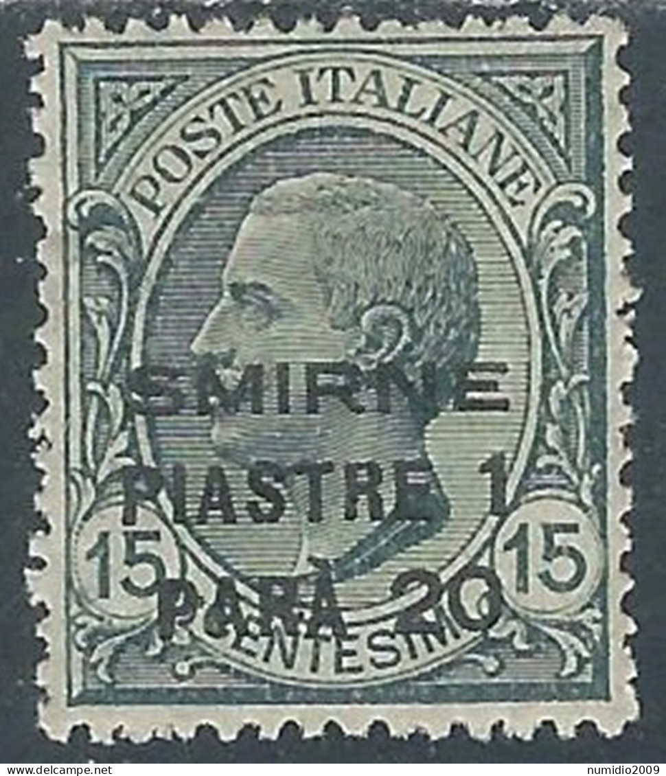 1922 LEVANTE SMIRNE 1,20 PI SU 15 CENT MH * - I42-9 - Europese En Aziatische Kantoren