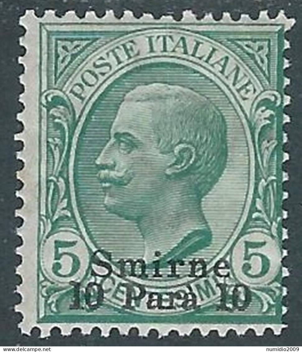 1909-11 LEVANTE SMIRNE 10 PA SU 5 CENT MH * - I42-8 - European And Asian Offices