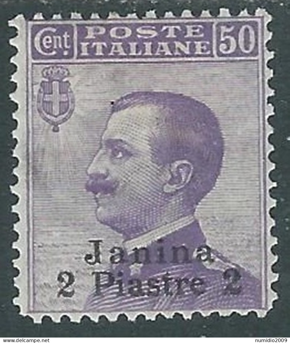 1909-11 LEVANTE GIANNINA 2 PI SU 50 CENT MH * - I42-7 - Bureaux D'Europe & D'Asie