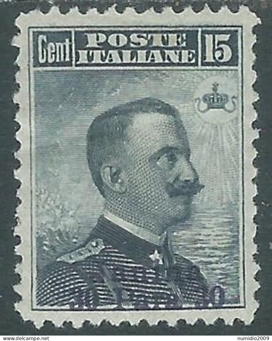 1909-11 LEVANTE GIANNINA 30 PA SU 15 CENT MH * - I37-9 - Europese En Aziatische Kantoren