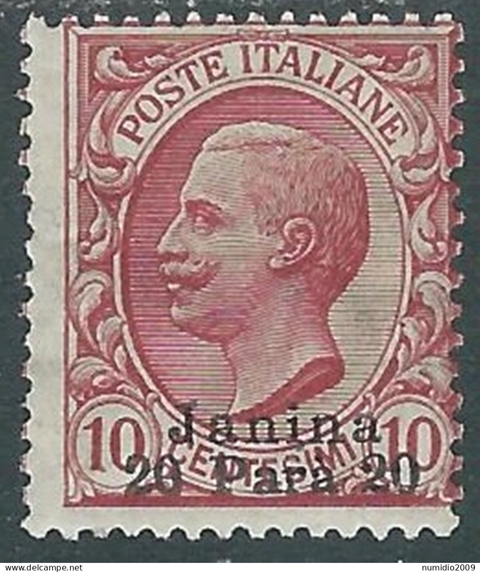 1909-11 LEVANTE GIANNINA 20 PA SU 10 CENT MH * - I37-9 - Europa- Und Asienämter