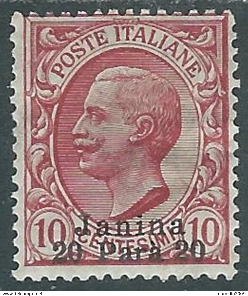 1909-11 LEVANTE GIANNINA 20 PA SU 10 CENT MH * - I37-10 - Uffici D'Europa E D'Asia