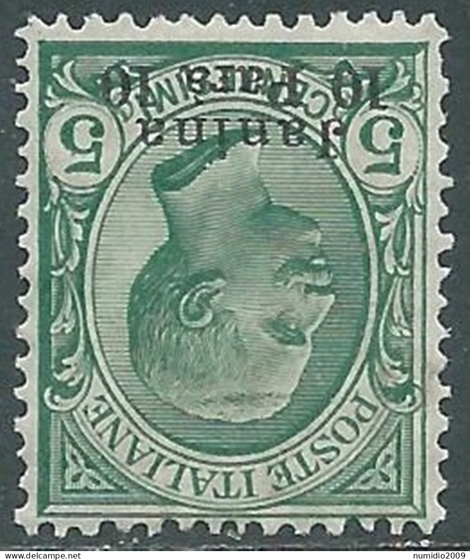 1909-11 LEVANTE GIANNINA 10 PA SU 5 CENT MH * - I37-9 - Europese En Aziatische Kantoren