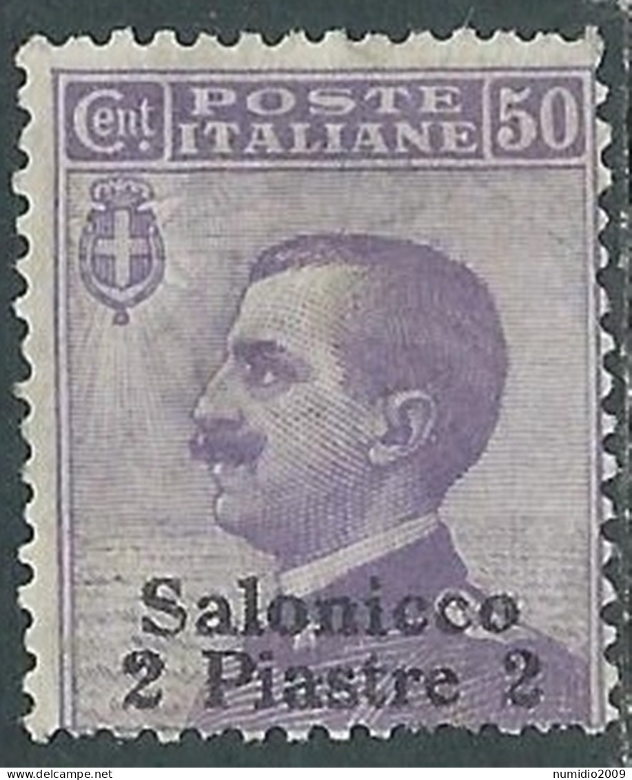 1909-11 LEVANTE SALONICCO 2 PI SU 50 CENT SENZA GOMMA - I42-7 - Bureaux D'Europe & D'Asie