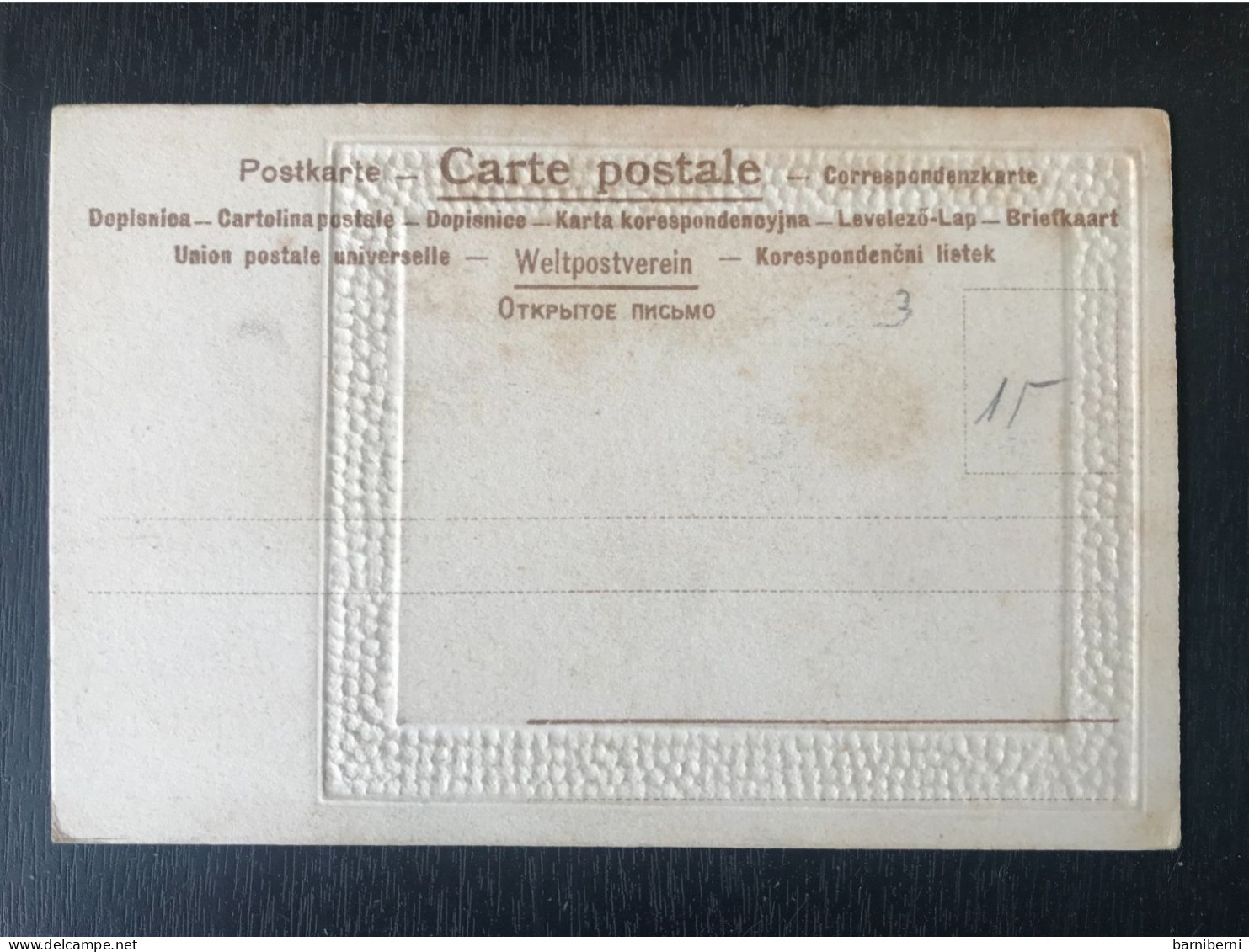 Carte Postale Arpad Basc - Autres & Non Classés