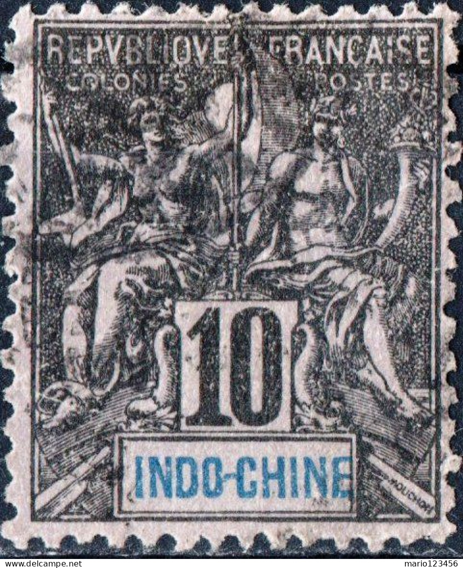 INDOCINA FRANCESE, INDOCHINA, TIPO “GROUPE”, 1892, USATI Yt:FR-IC 7, Scott:FR-IC 8 - Oblitérés