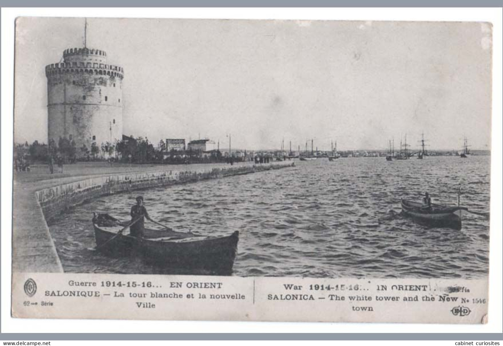 GRECE - SALONIQUE - La Tour Blanche Et La Nouvelle Ville - EN ORIENT - Guerre De 1914-15-16 - Animée - Weltkrieg 1914-18