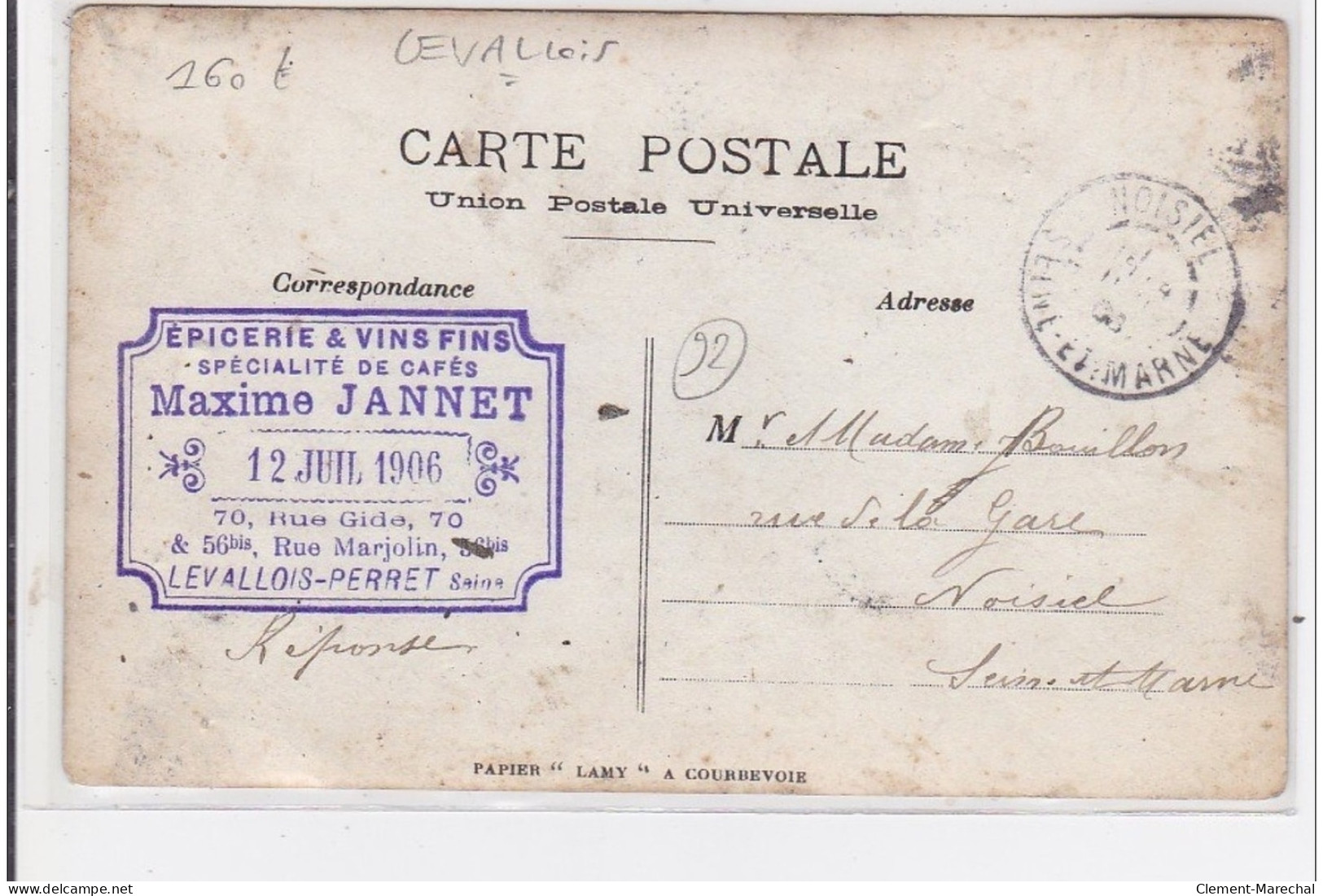 LEVALLOIS : Maison Jannet, Lait 20cents, Bière 25cents, Cidre 30cents - Très Bon état - Levallois Perret