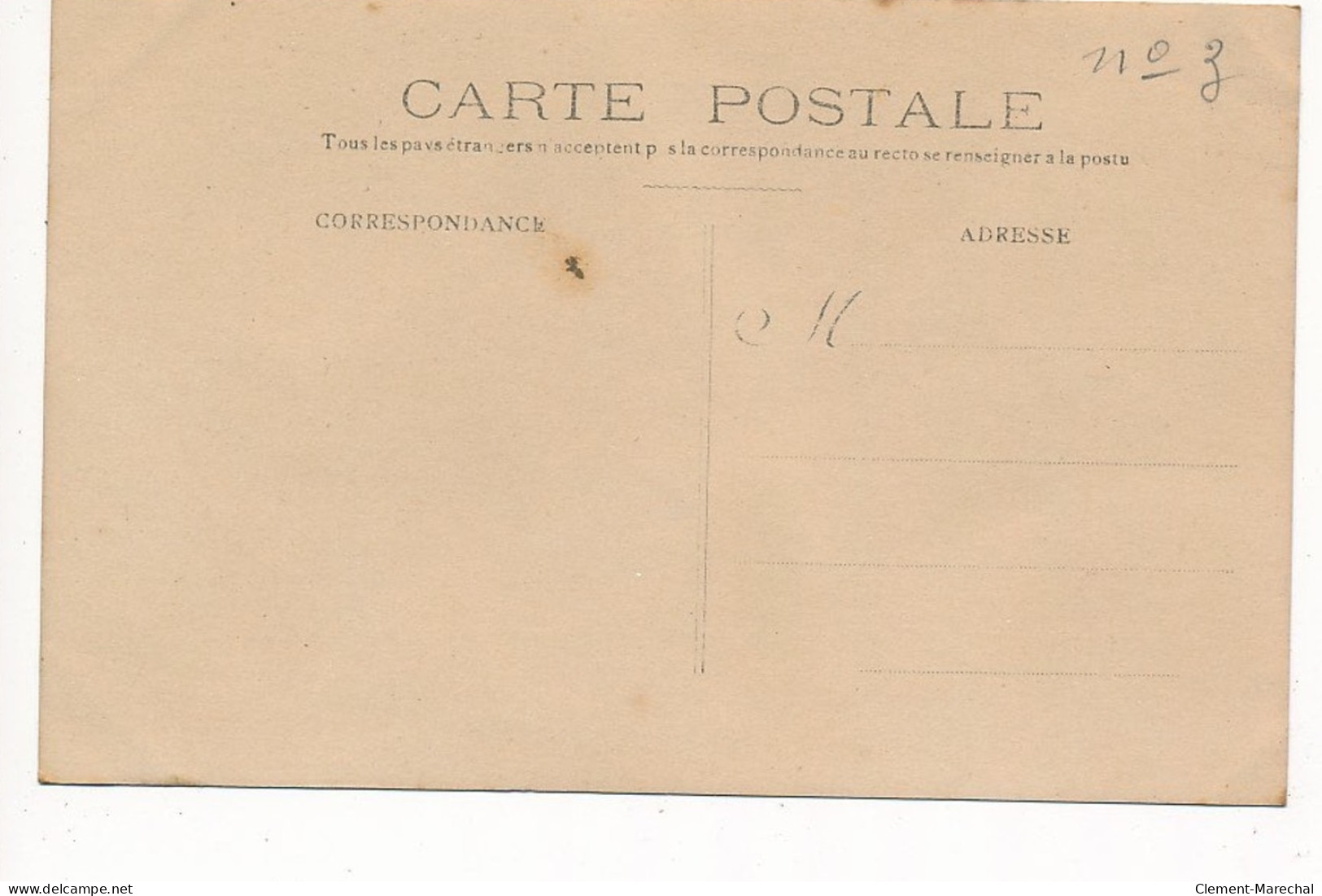 NIEVRE ? : , indo-africaine, fete (6 cpa trouvées dans un album avec beaucoup de cpa de la Nievre) - tres bon etat