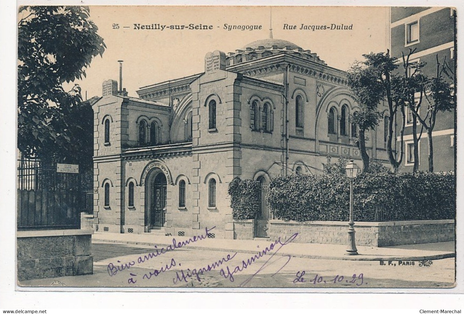 NEUILLY : Synagogue, Rue Jacques-dulud, Judaica - Tres Bon Etat - Neuilly Sur Seine