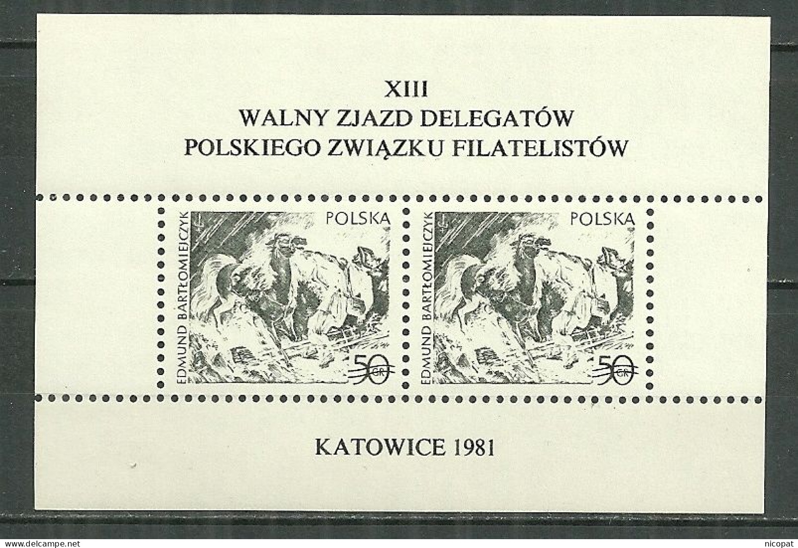 POLAND MNH ** Bloc De 1979 RARE Impression En Noir Non Catalogué Dans Yvert, Art Graphique - Unused Stamps