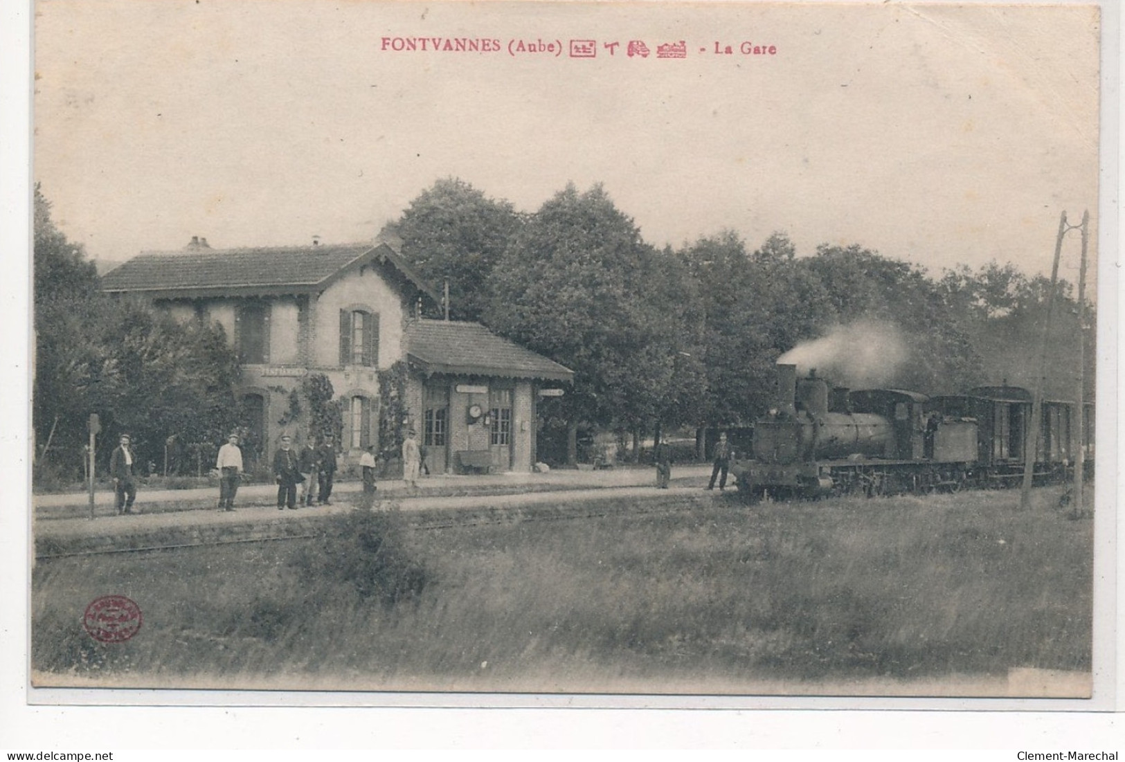 FONTVANNES : La Gare - Etat - Sonstige & Ohne Zuordnung