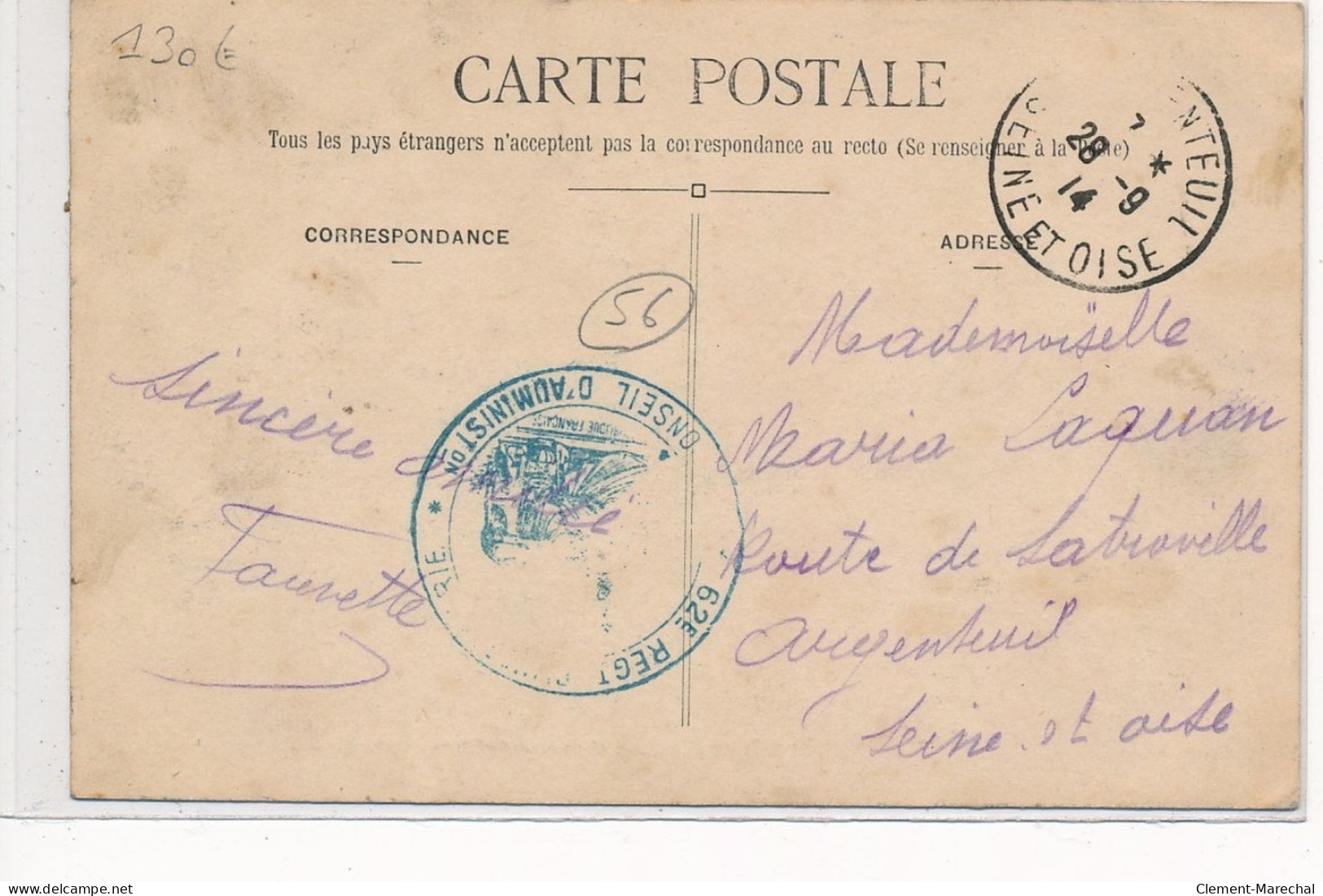 LORIENT : Concours De Pêche De Kerlois 15 Juin 1913 - Tres Bon Etat - Lorient