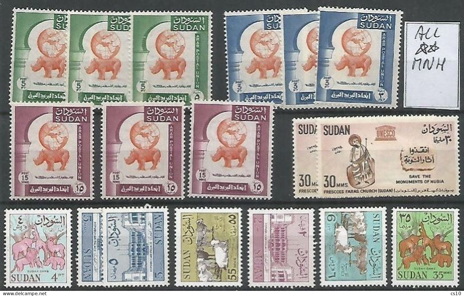 Sudan #2+1 Scans Study Lot Used Stamps Incl. Some HVs, Pairs Strips & Blocks, Service + Some Piece + 1 Scan MNH - Sudan (1954-...)