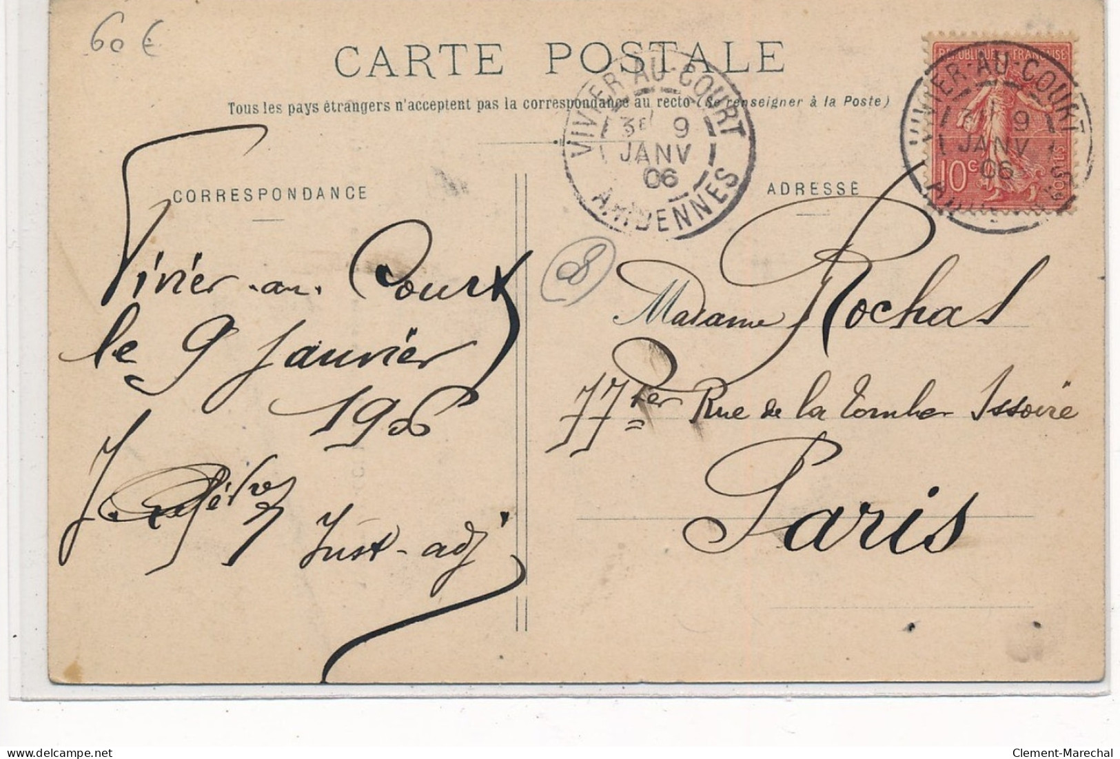 VIVIER-au-COURT : L'eglise Apres Le Cyclone Du 9 Aout 1905 - Tres Bon Etat - Autres & Non Classés