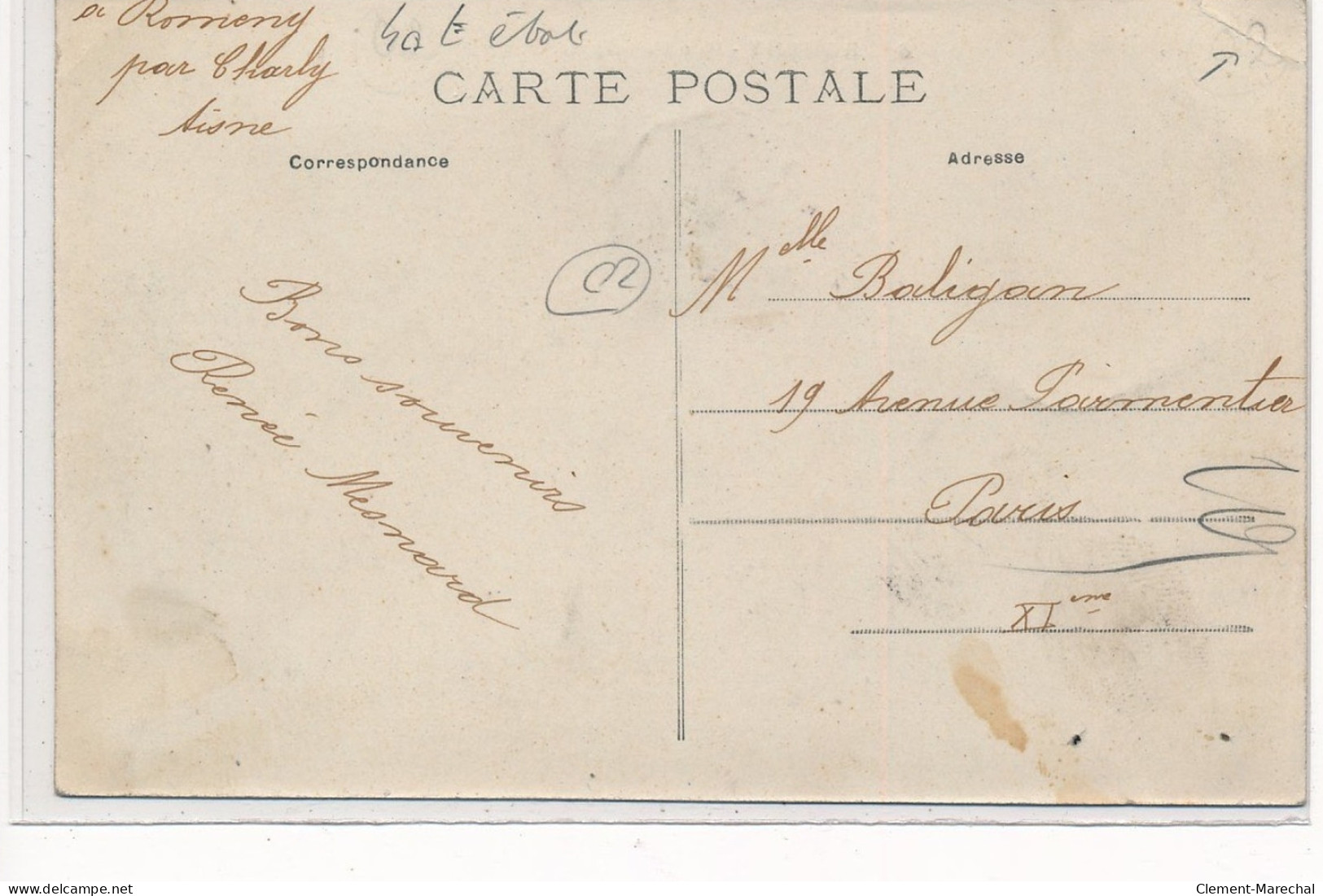 ROMENY : Rue Principale - Etat - Other & Unclassified