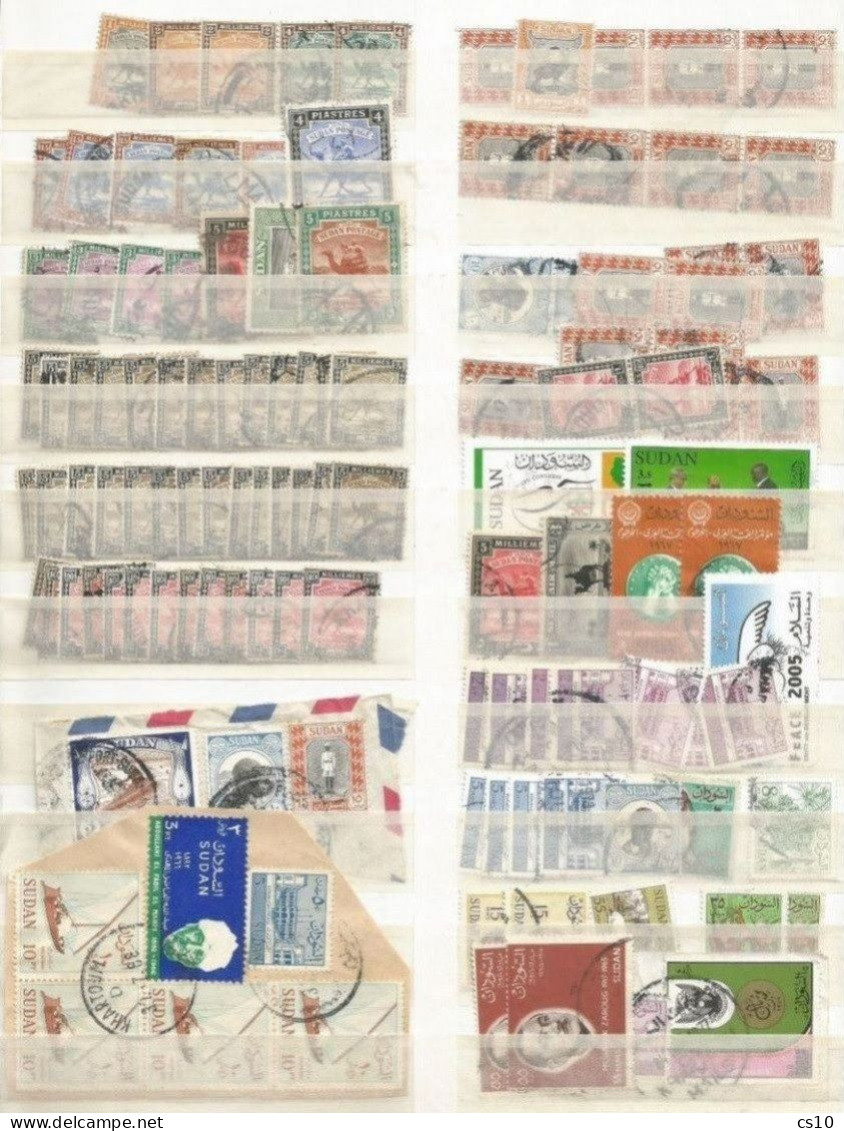 Sudan #2+1 Scans Study Lot Used Stamps Incl. Some HVs, Pairs Strips & Blocks, Service + Some Piece + 1 Scan MNH - Collections (sans Albums)