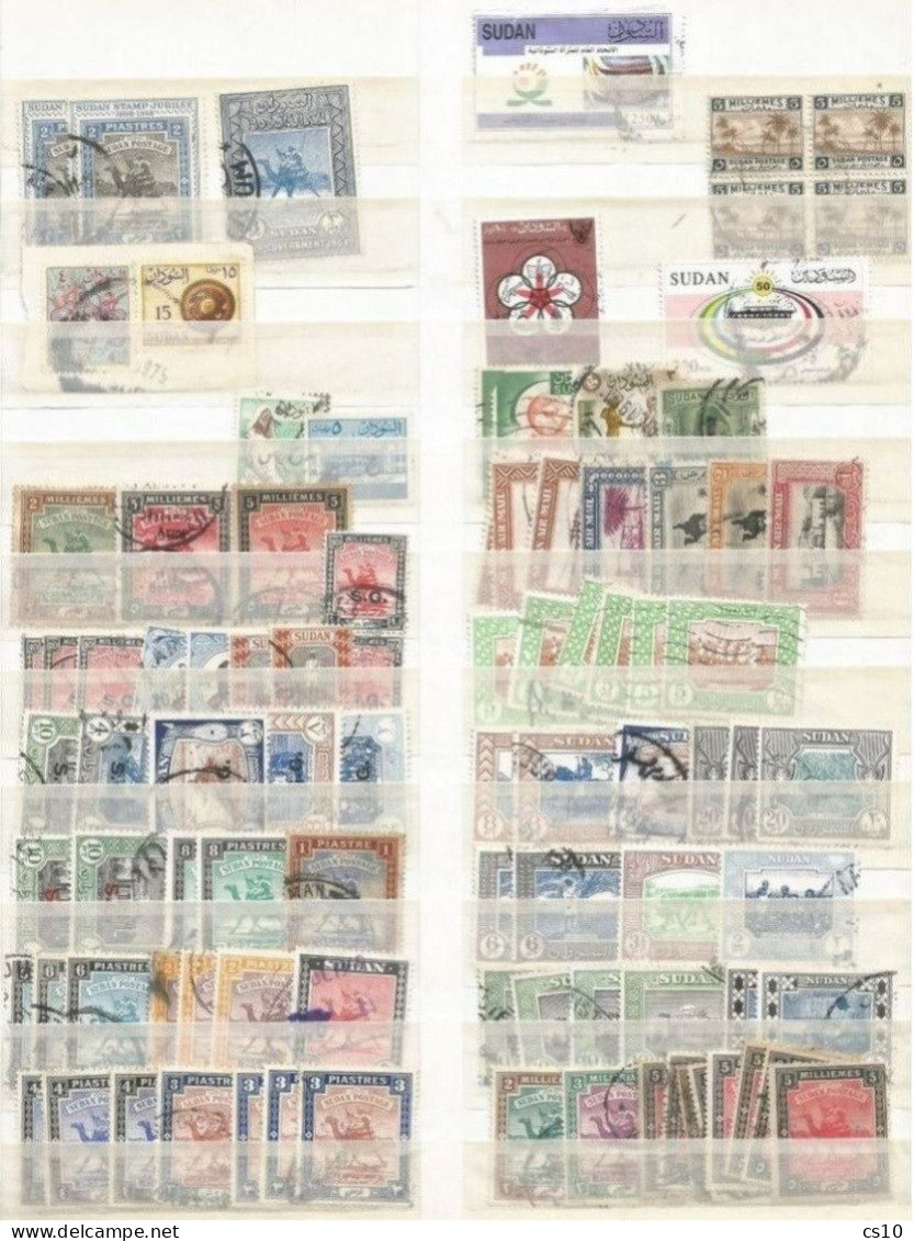 Sudan #2+1 Scans Study Lot Used Stamps Incl. Some HVs, Pairs Strips & Blocks, Service + Some Piece + 1 Scan MNH - Collections (without Album)