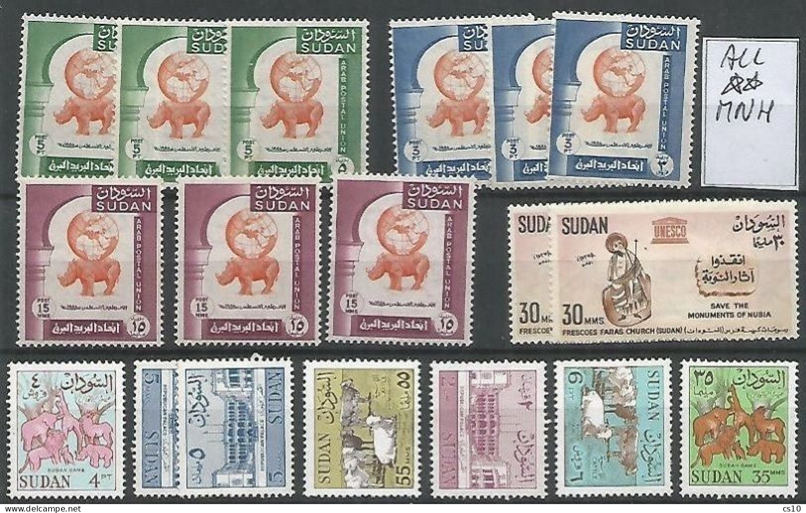 Sudan #2+1 Scans Study Lot Used Stamps Incl. Some HVs, Pairs Strips & Blocks, Service + Some Piece + 1 Scan MNH - Lots & Kiloware (mixtures) - Max. 999 Stamps