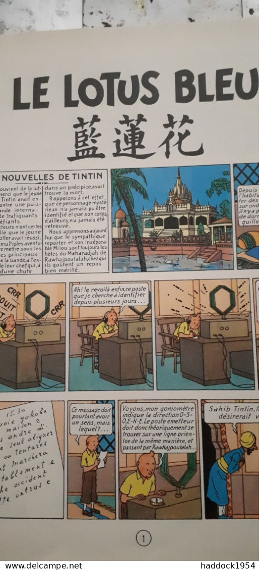 Le Lotus Bleu  Les Aventures De TINTIN HERGE Casterman 1961 - Tintin