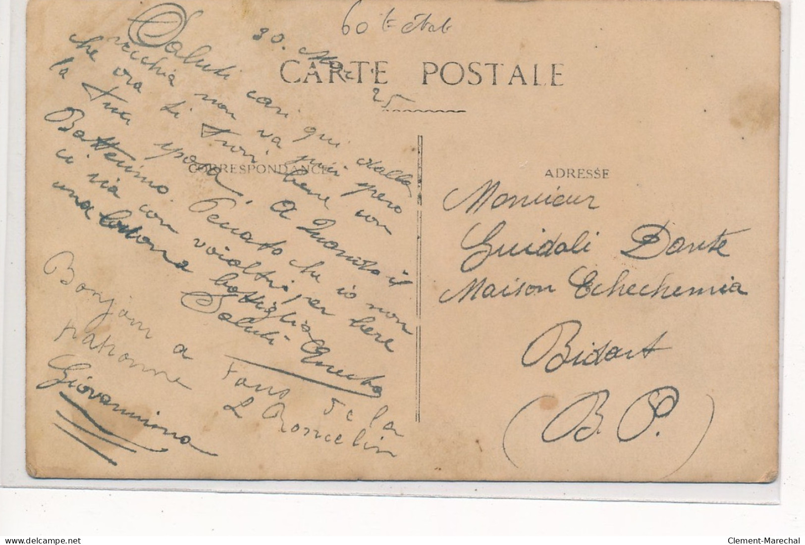 CARTE PHOTO A LOCALISER : Alphonse Roncelin, Pension De Famille Casse Croute à Toute Heure - Etat - Photos