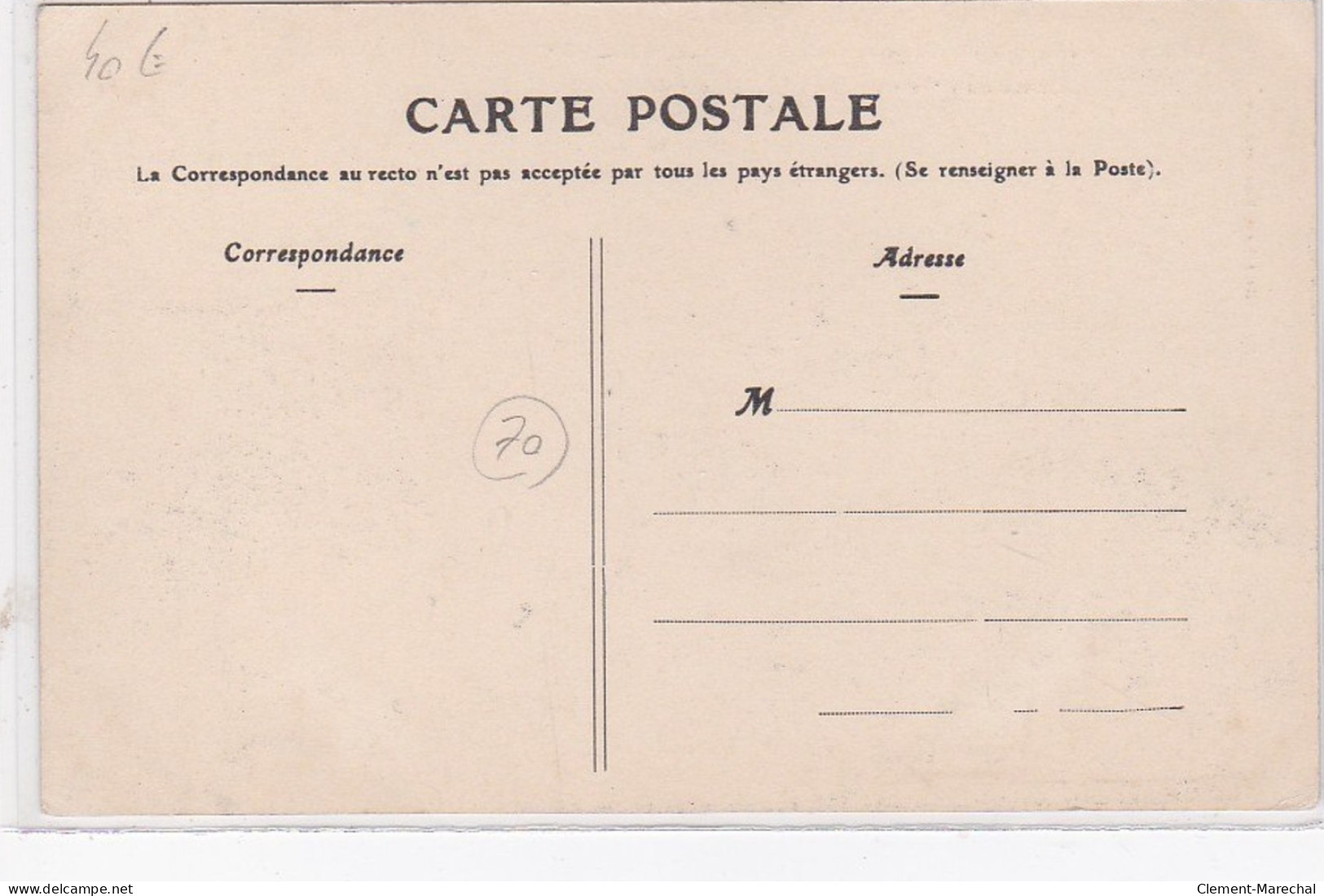 LURE : Départ Du 13ème Dragon Pour Paris (grèves Du 1er Mai 1906) - Très Bon état - Lure