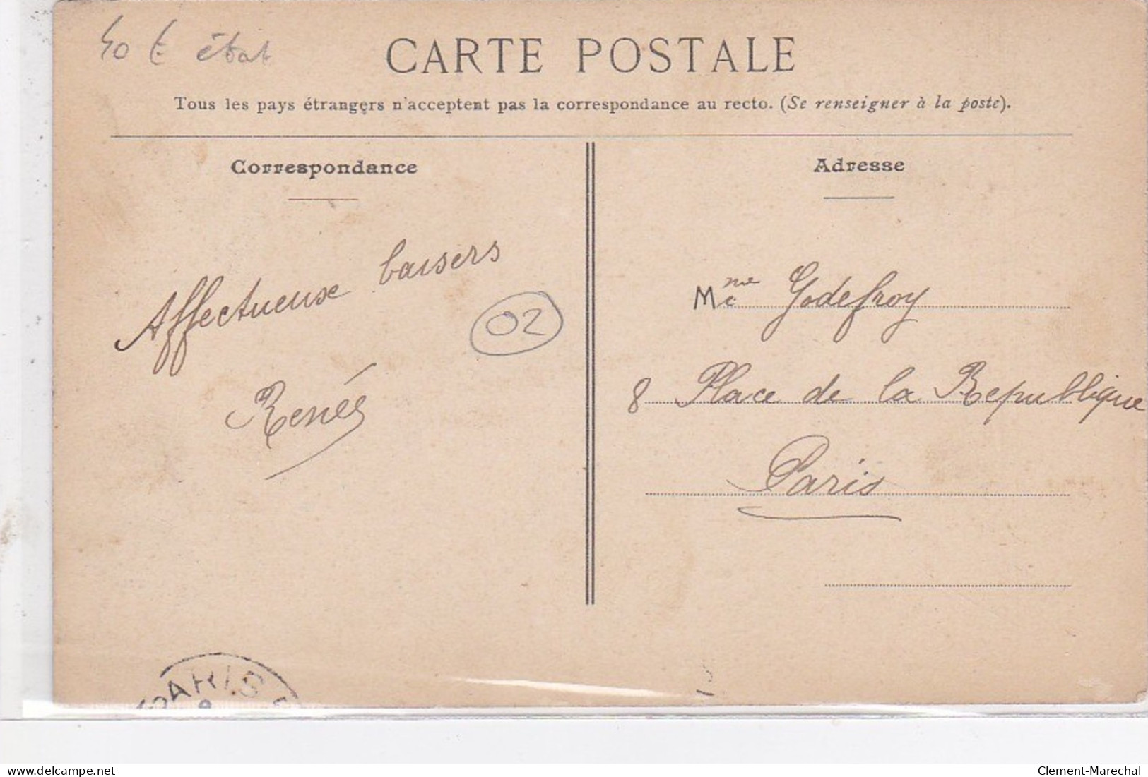 ALAINCOURT : La Gare - Bon état (léger Manque De Papier En Haut A Droite Du Recto) - Other & Unclassified