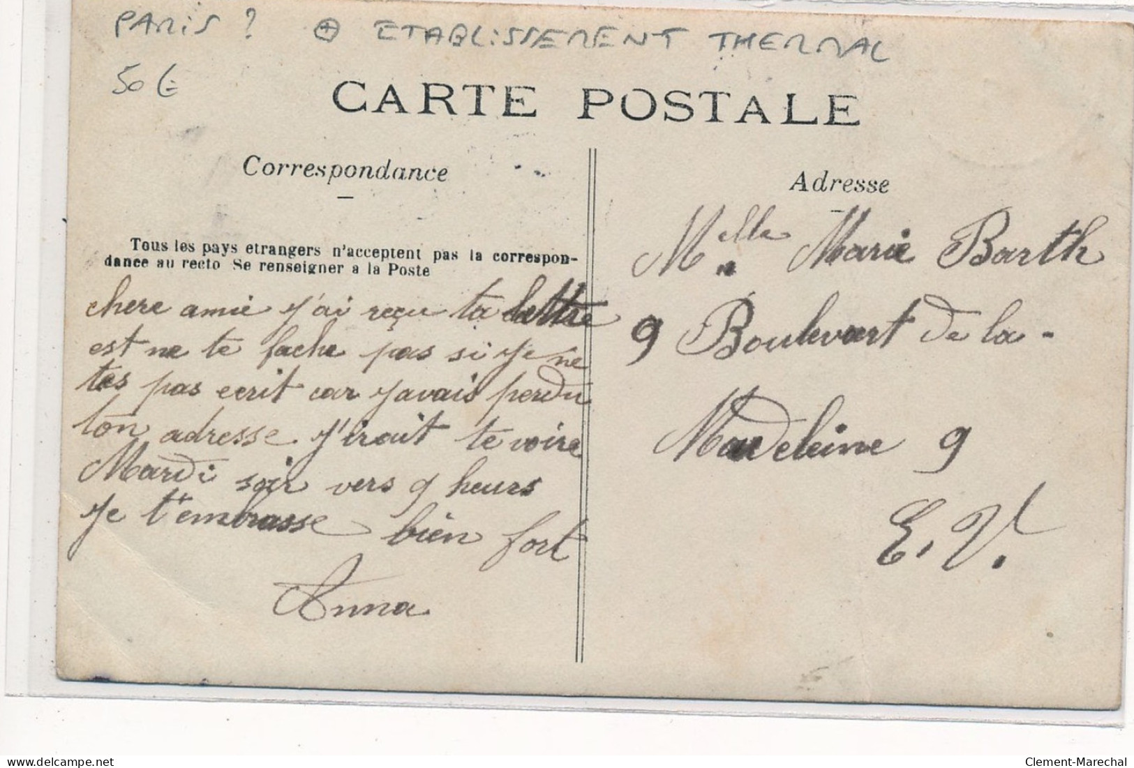 CARTE PHOTO A LOCALISER : Paris(?) Etablissement Thermal - Tres Bon Etat - Photos