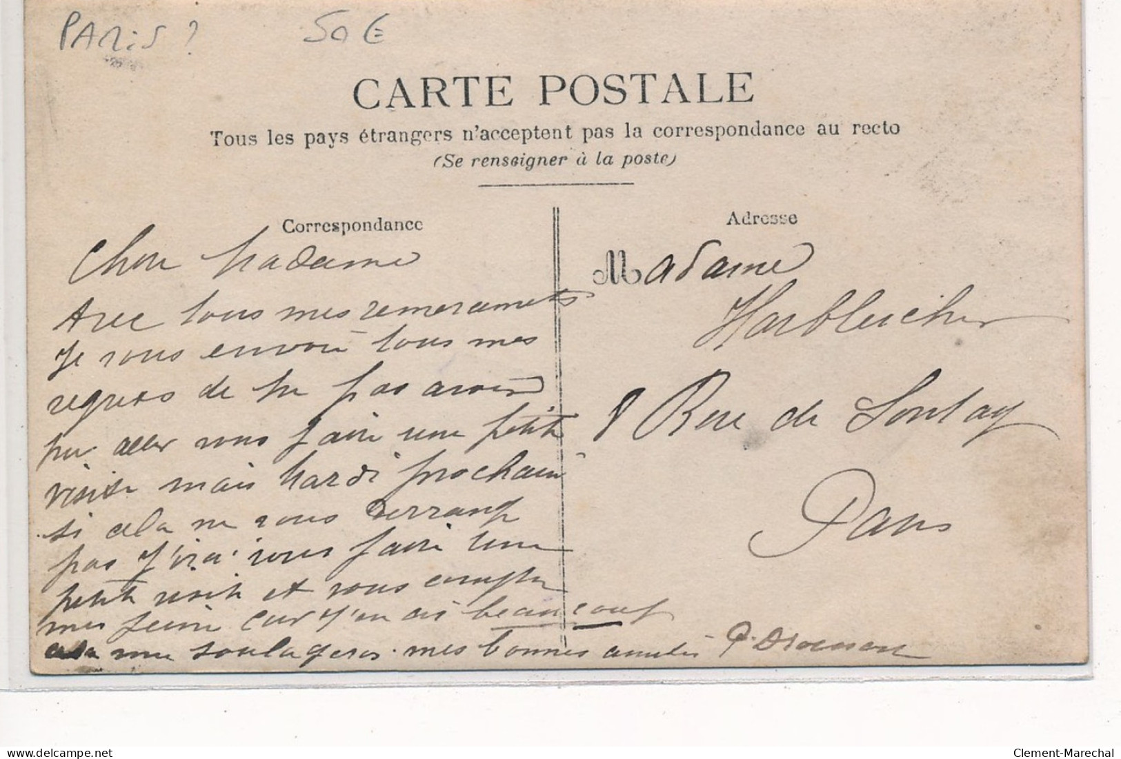 CARTE PHOTO A LOCALISER : Chevaux, Personnages, Chien, Paris(?) - Tres Bon Etat - Photos