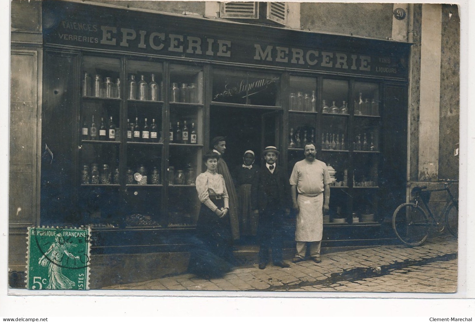 CARTE PHOTO A LOCALISER : Epicerie Luneau, Mercerie - Tres Bon Etat - Photos